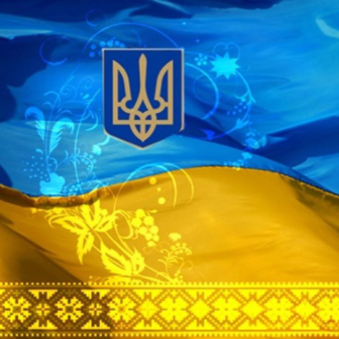 Категорiя Товары с символикой