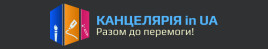 Канцелярія.in.UA