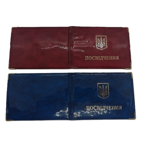 Обкладинка на посвідчення глянець, мікс кольорів