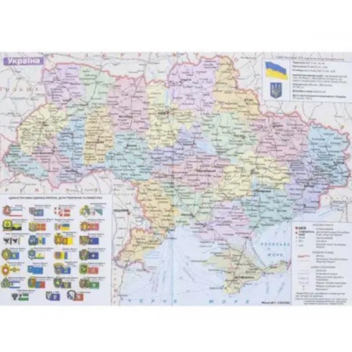 Блокнот недатований  Infolk-Miradur Бріск, зелений, A5, 168 стор.