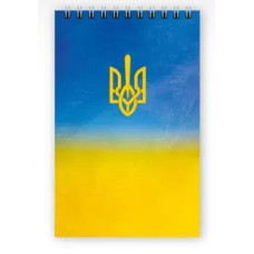 Блокнот на верхній пружині серія "Герб" А5 Поліграфіст, 48 стор. Блокнот на верхній пружині серія "Герб" А5 Поліграфіст, 48 стор.