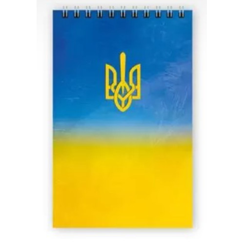 Блокнот на верхній пружині серія "Герб" А5 Поліграфіст, 48 стор.