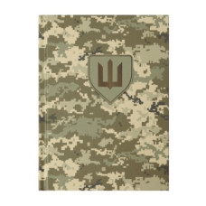 Блокнот Military Buromax А5, 64 стор., BM.295190-04