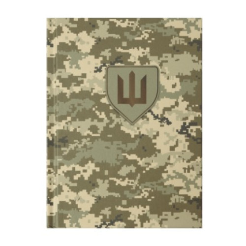 Блокнот Military Buromax А5, 64 стор., BM.295190-04