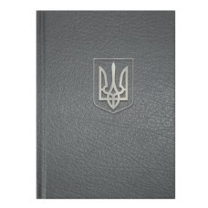 Блокнот ARMED FORCES Buromax А6, 64 стор., BM.24614103-50