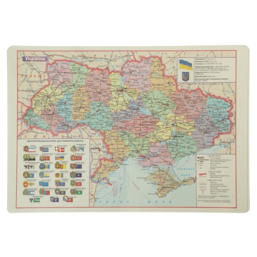 Щоденник недатований Buromax FREE BM.2064-03, A5, 288 стор.