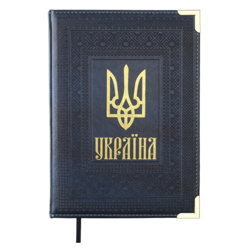 Щоденник недатований Buromax STATUT синій, A5, 288 стор.