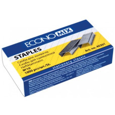 Скоби для степлера, №10, Economix, 1000 шт, 10 упаковок