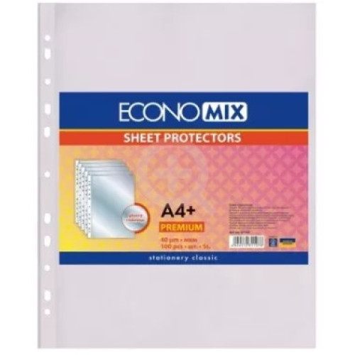  Файли EconoMix, А4+, 40 мкм, глянець, упаковка
