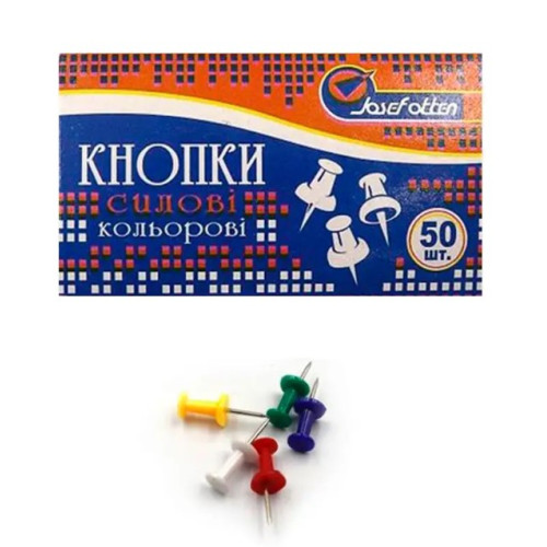 Кнопки-бочки силові кольорові Josef Otten, мікс кольорів, 50 шт, 10 упаковок