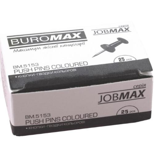 Кнопки-бочки силові кольорові Buromax, мікс кольорів, 25 шт, 10 упаковок