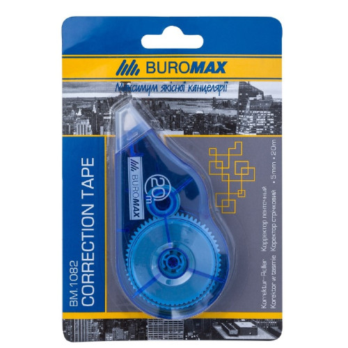 Коректор стрічковий довжиною 20 метрів, Buromax