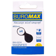Лупа діаметром 50 мм 4-кратне збільшення складна у чохлі Buromax Лупа діаметром 50 мм 4-кратне збільшення складна у чохлі Buromax
