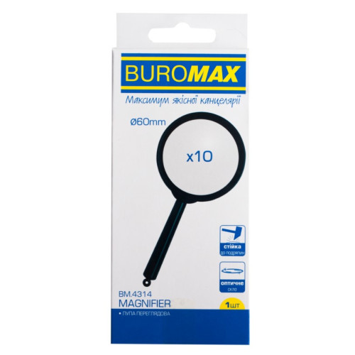 Лупа діаметр 60 мм, 10-кратне збільшення Buromax