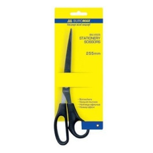 Ножиці офисні Buromax, 25,5 см, BM.4505
