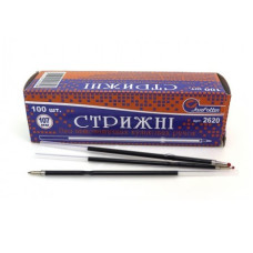 Стрижні кулькові короткі з вушком, 107 мм, сині, 100 штук
