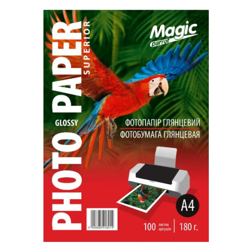 Фотопапір глянцевий Magic Parrot А4, щільність 180 г/м2, 100 аркушів