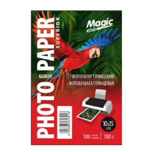 Фотопапір глянцевий Magic Parrot А6, щільність 180 г/м2, 100 аркушів