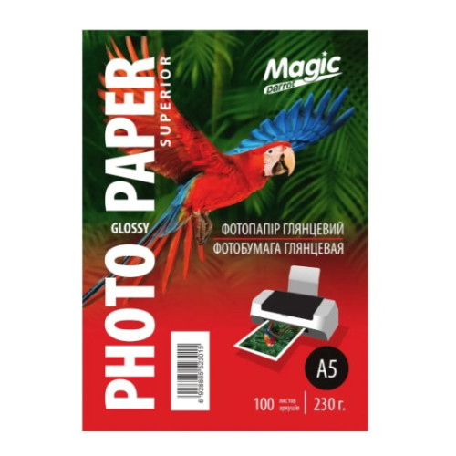 Фотопапір глянцевий Magic Parrot А5, щільність 230 г/м2, 100 аркушів