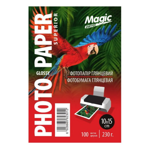 Фотопапір глянцевий Magic Parrot А6, щільність 230 г/м2, 100 аркушів
