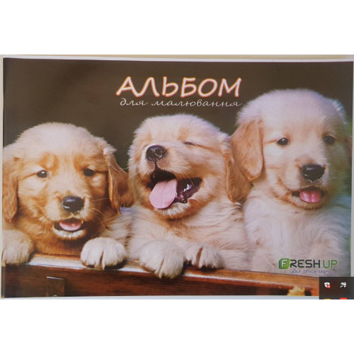 Альбом для малювання з перфорацією Fresh, А4, 12 аркушів, мікс дизайнів обкладинки