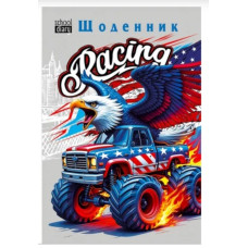 Щоденник тверда обкладинка Мандарин, А5, 40арк., (5004)-25096