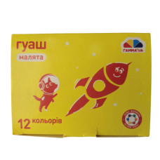 Фарби гуаш 10 мл Малята ТМ Гамма, 12 кольорів