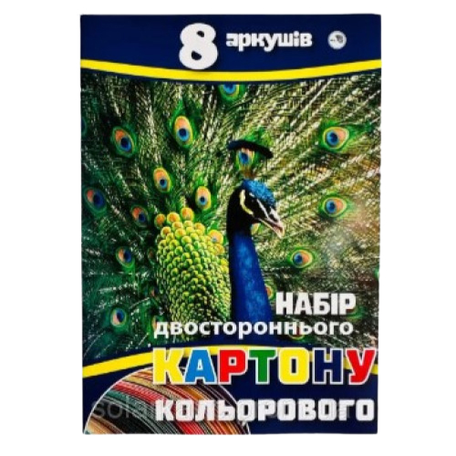 Картон кольоровий двосторонній, А4, 8 аркушів
