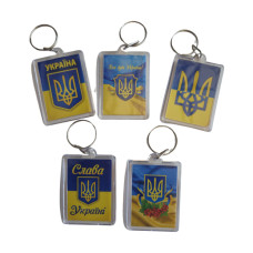 Брелок акриловий "Слава Україні"