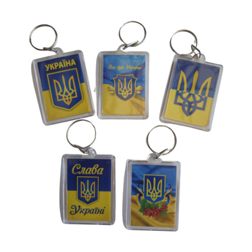 Брелок акриловий "Слава Україні"