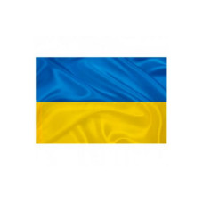 Прапор України, атлас, 140 х 90 см
