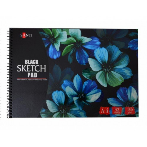 Скетчбук-альбом для малювання Black Sketch Pad Santi, A4, 32 аркуші